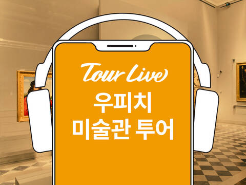 product-thumbnail-0