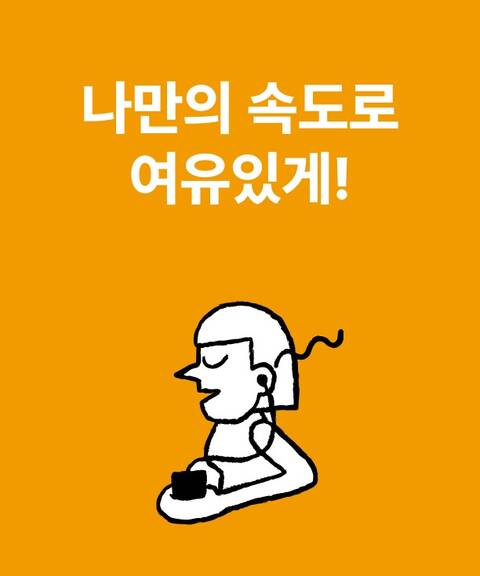 product-thumbnail-3