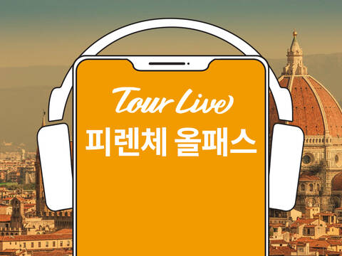 product-thumbnail-0
