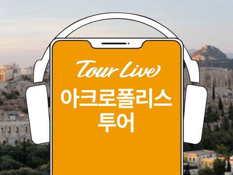 product-thumbnail-1