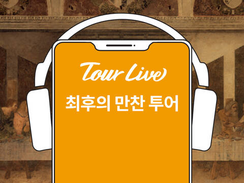 product-thumbnail-0
