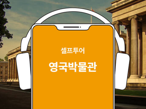 product-thumbnail-0