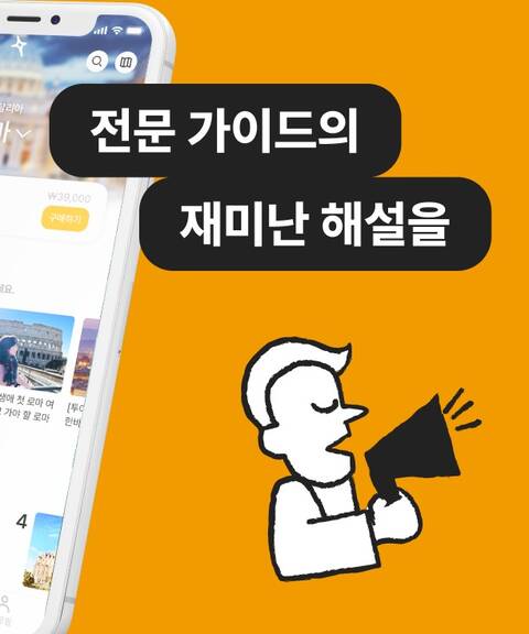product-thumbnail-2
