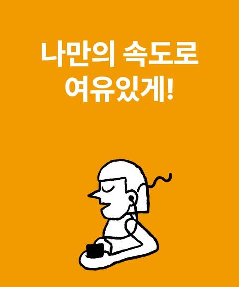 product-thumbnail-3