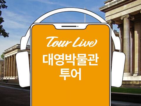 product-thumbnail-0