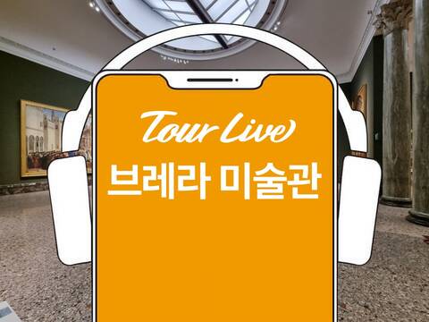 product-thumbnail-1
