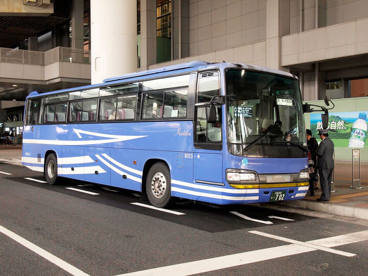 [무료배송] 오사카 간사이공항 리무진 버스 (우에혼마치/나라)-i