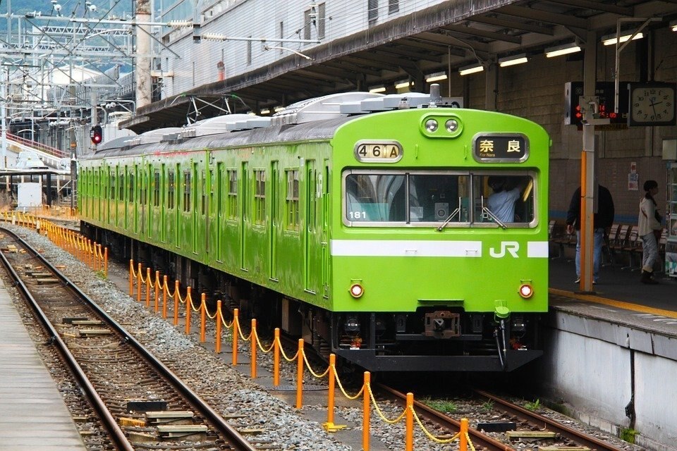 JR WEST 広島&山口パス 5日間 - マイリアル旅
