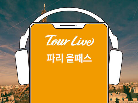 product-thumbnail-0