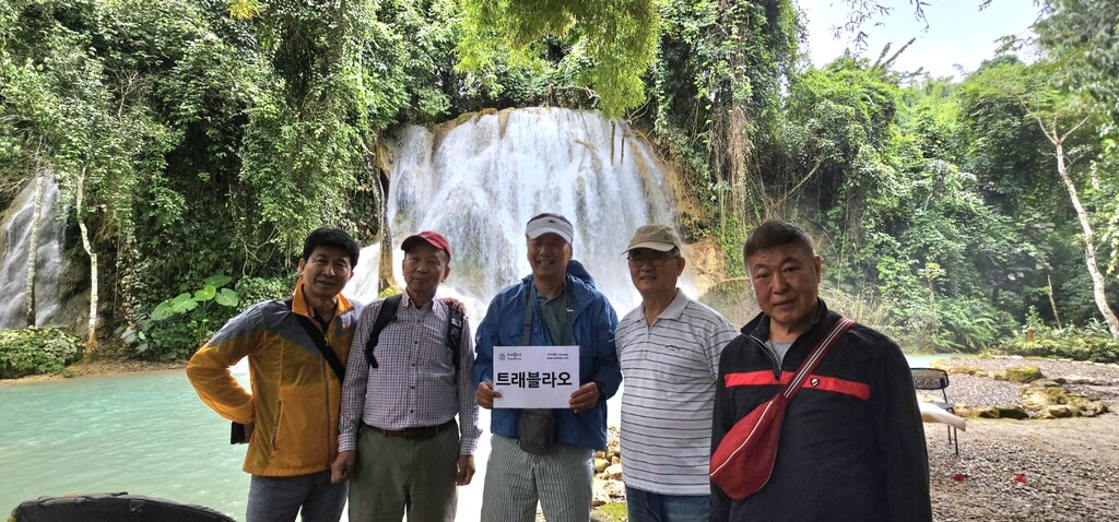 후기 사진