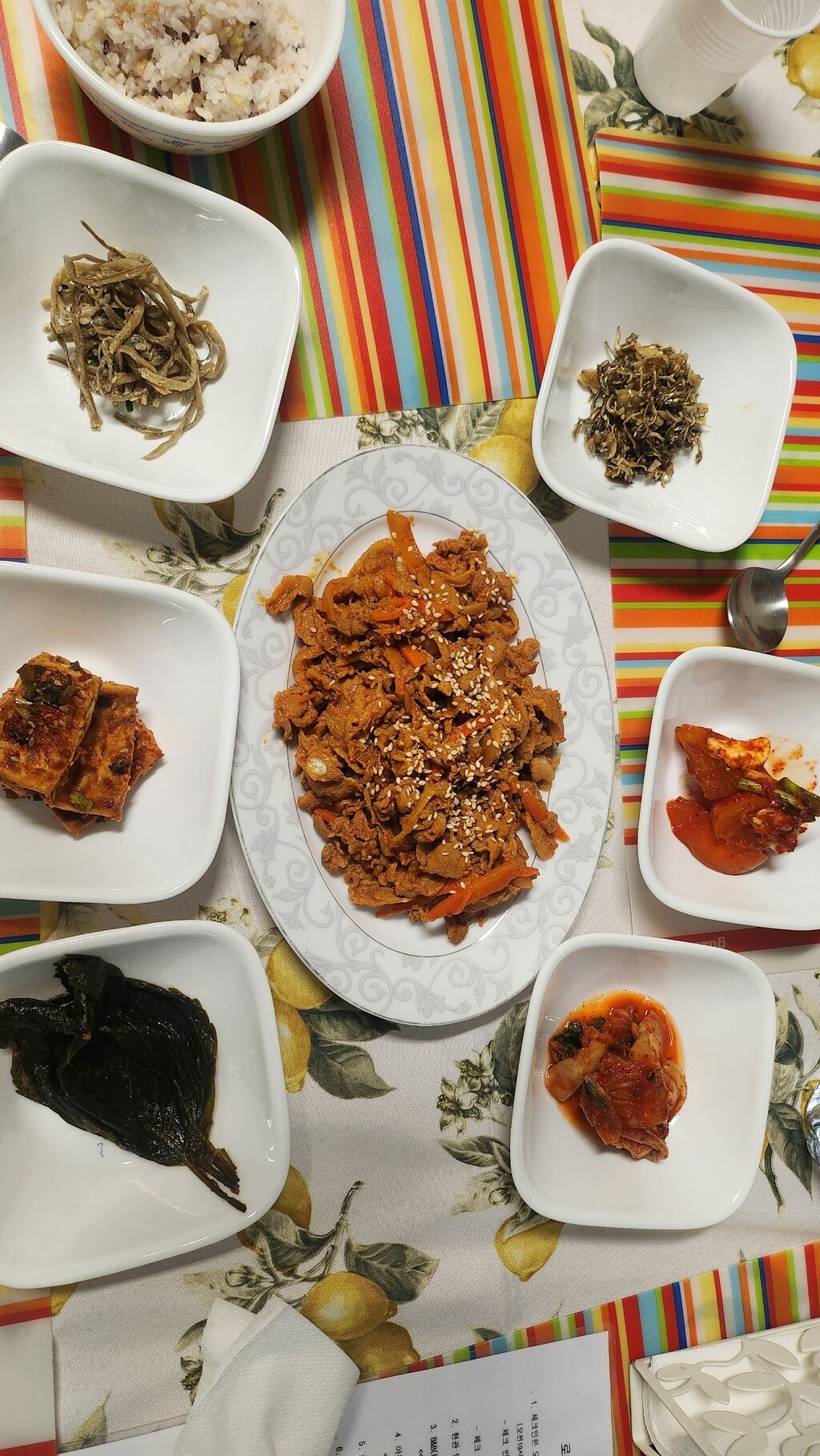후기 사진