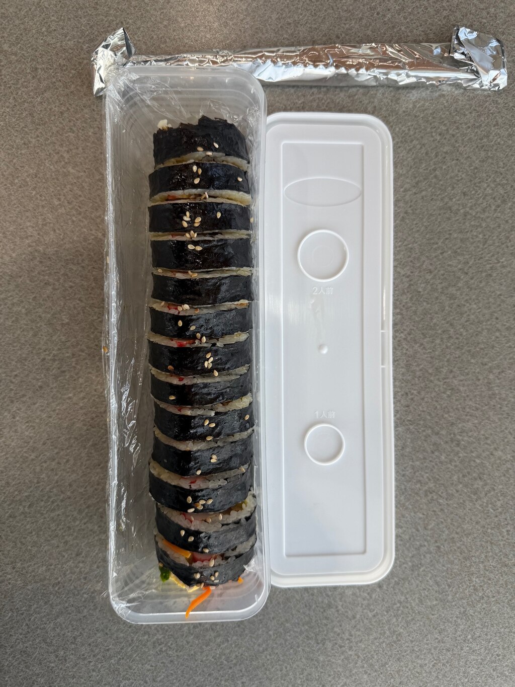 후기 사진