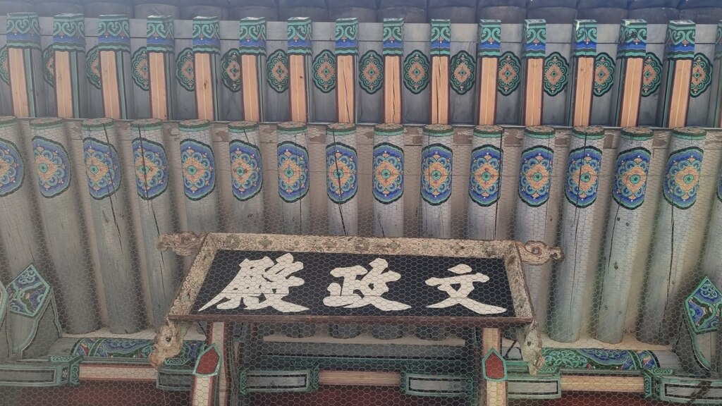 후기 사진