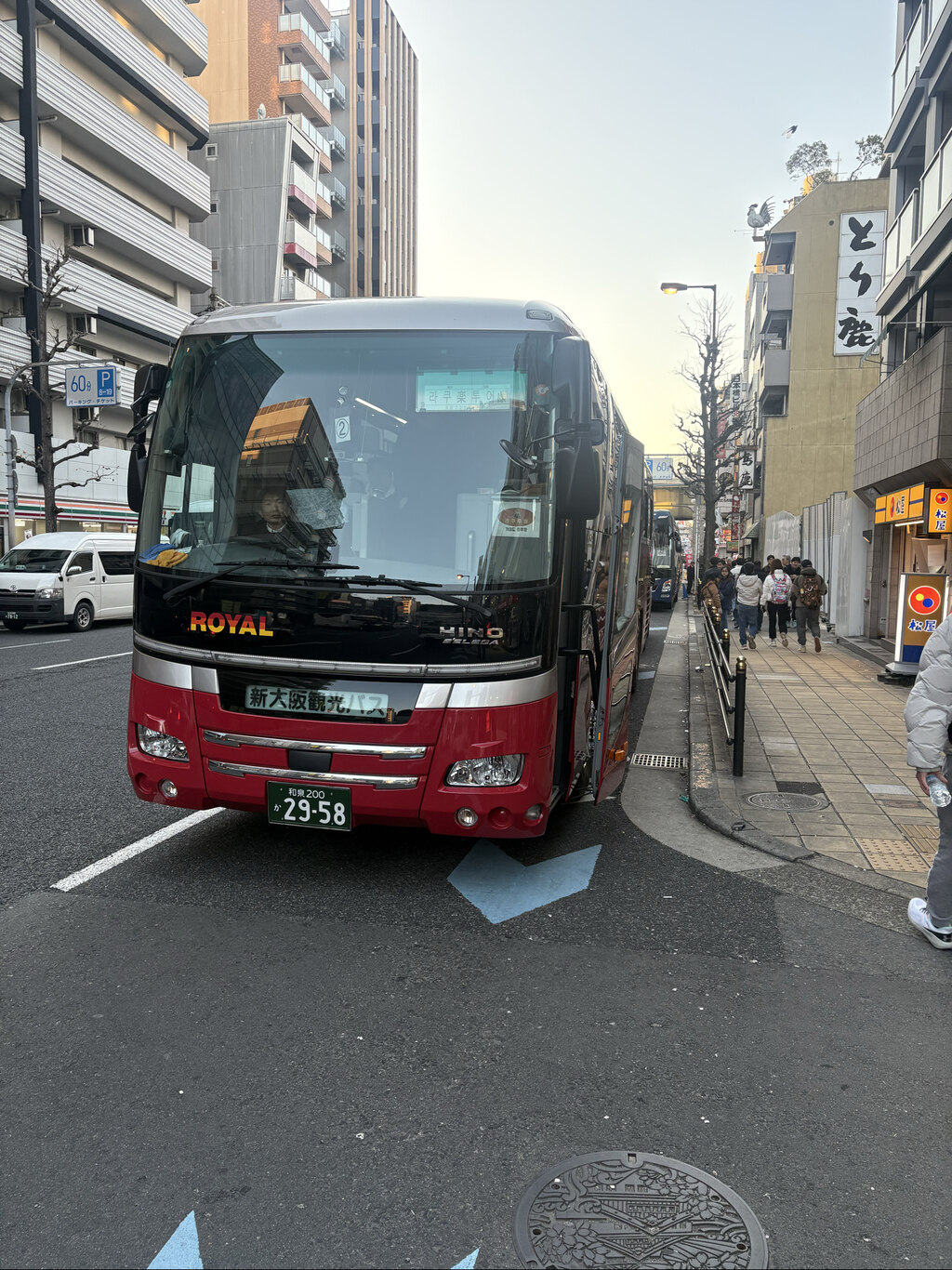 오사카 출발 교토 1일 버스투어 (한국인가이드/라쿠투어) 여행자 후기 사진 1
