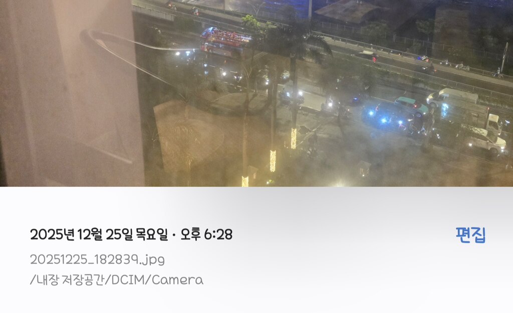 호치민 시티버스 탑승권 시내투어 야경투어 여행자 후기 사진 1
