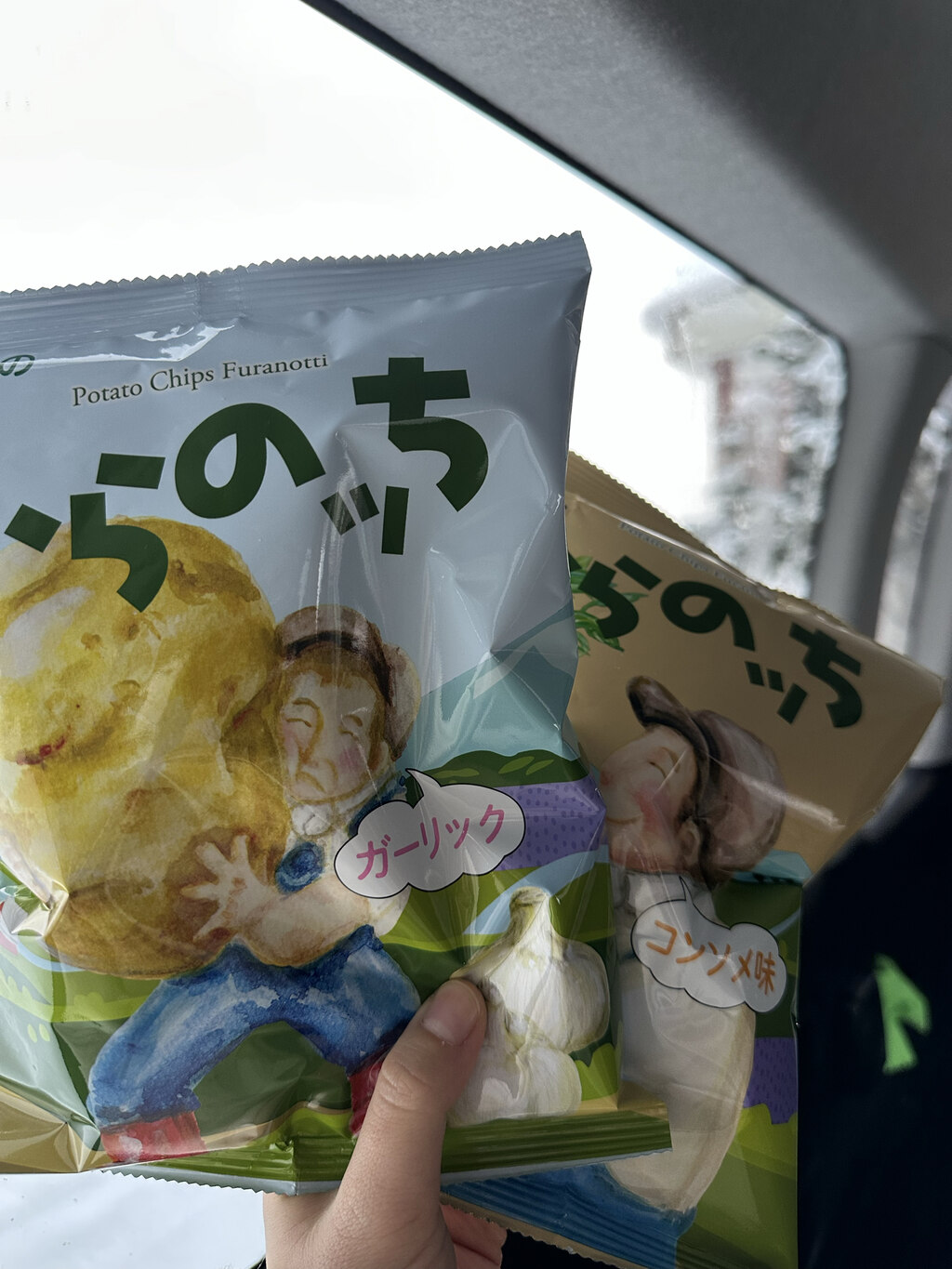 후기 사진