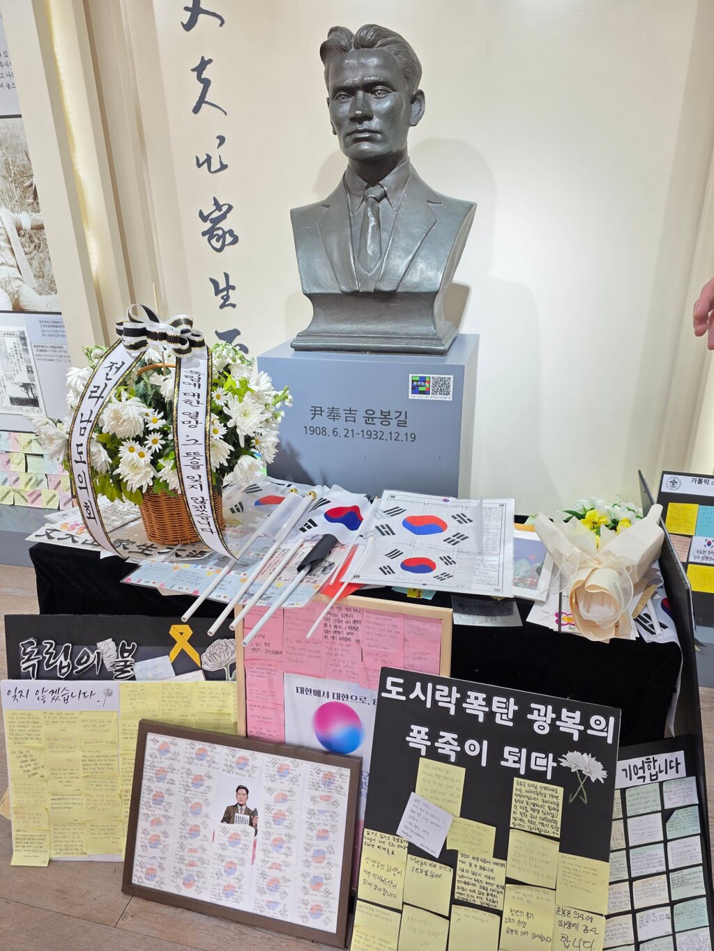 후기 사진