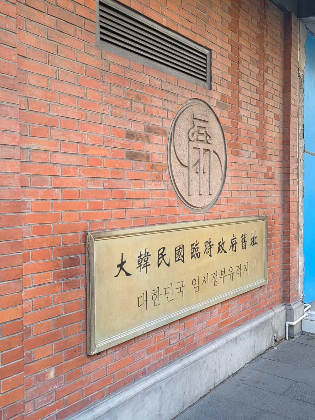 후기 사진
