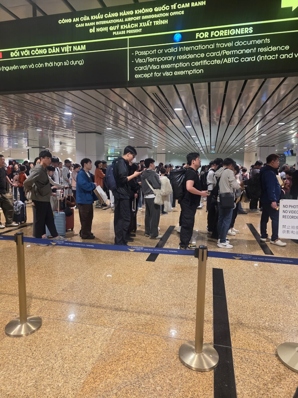나트랑 깜란공항 입국&출국 패스트트랙 | 대기 없는 빠른 수속 여행자 후기 사진 4