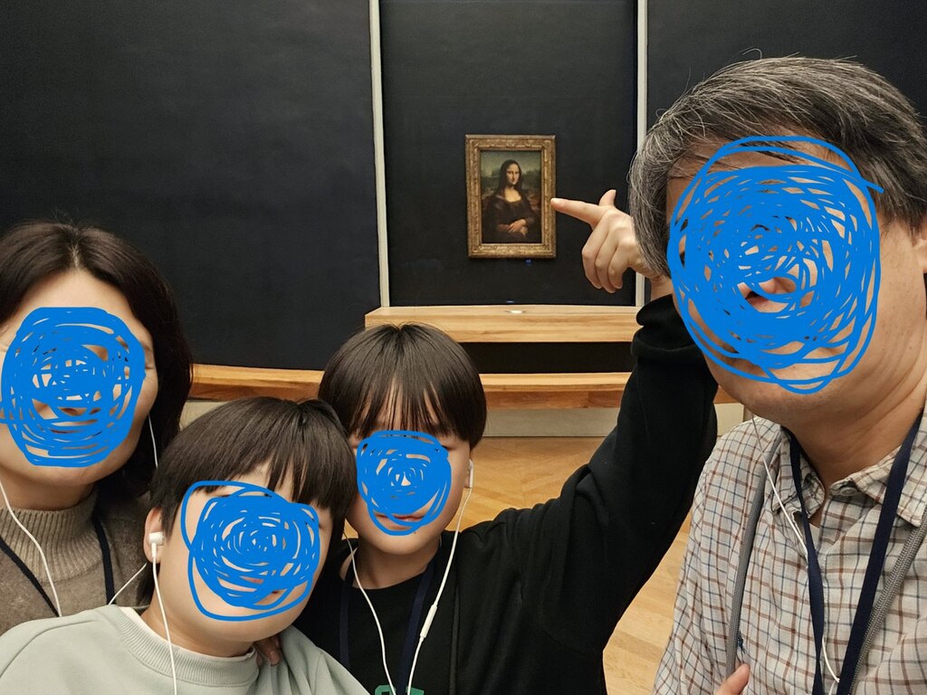 오르세 투어 최대6인 소규모(2시간/3시간)(루브르 추가 가능) 여행자 후기 사진 4