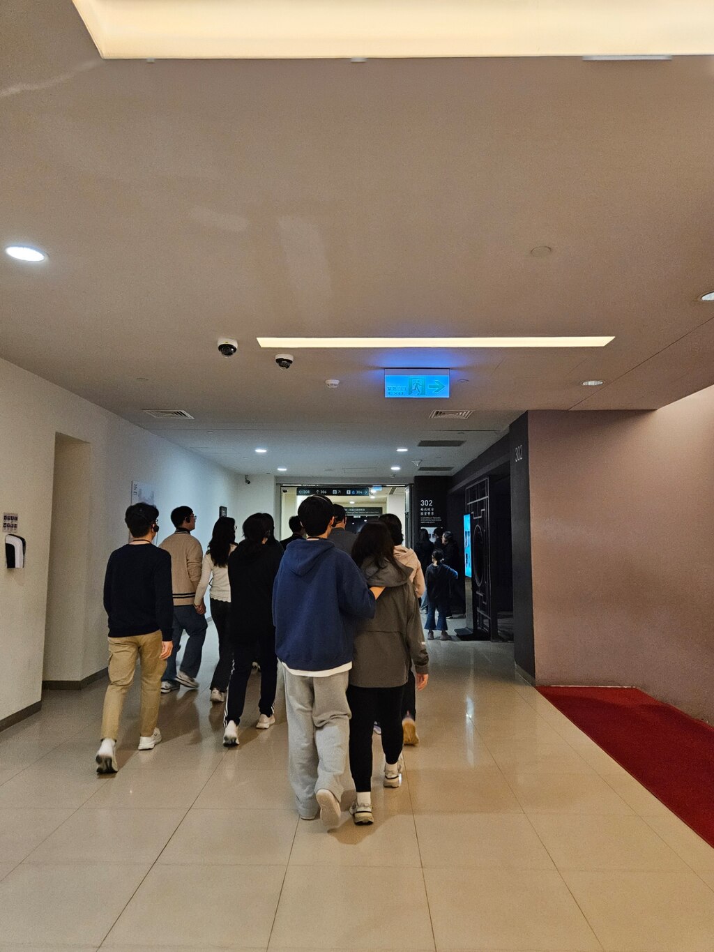 후기 사진