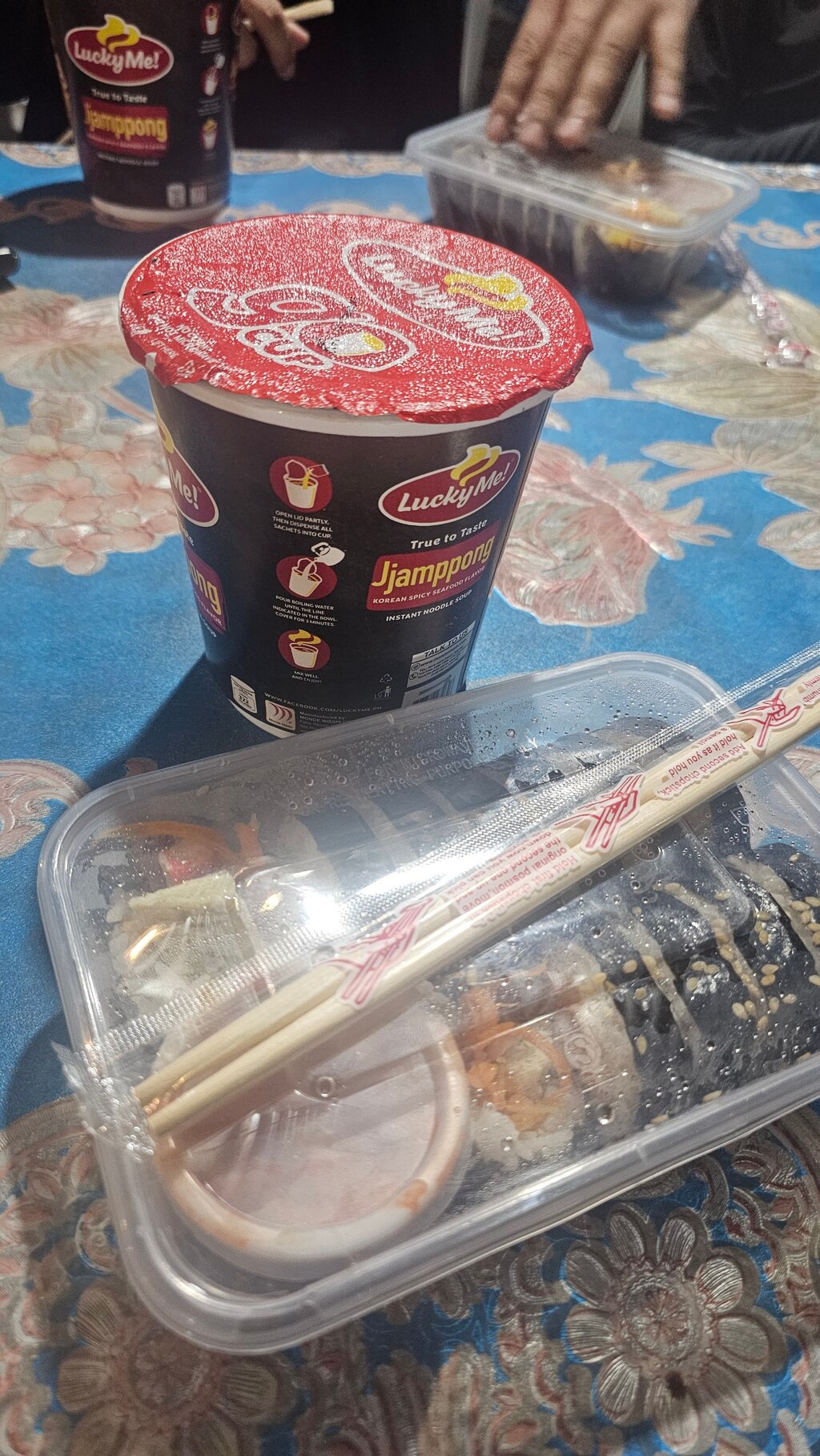 후기 사진