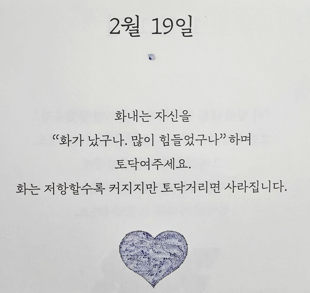 음악과 낭만이 함께 하는 파리 야경투어 여행자 후기 사진 11