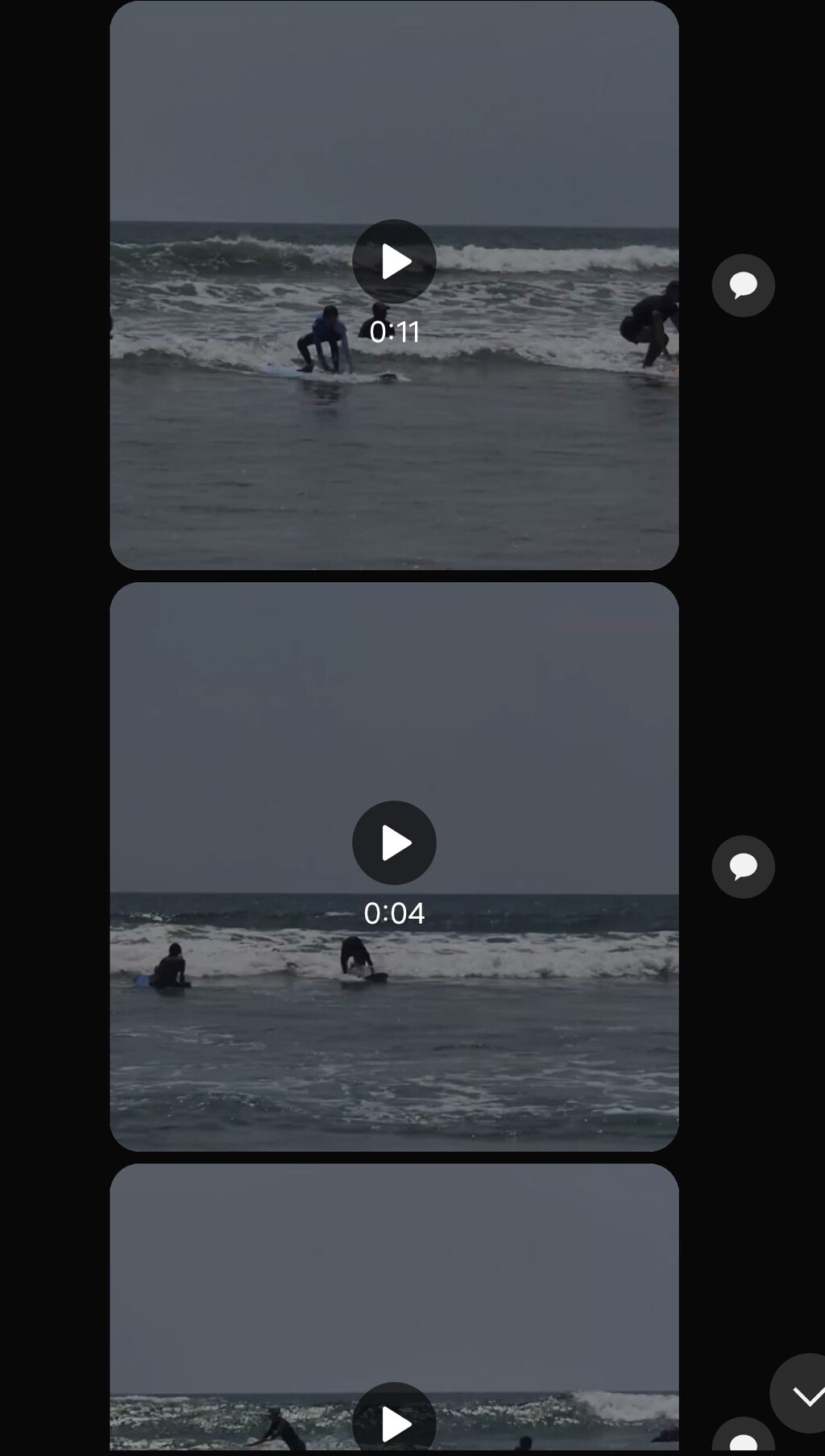 후기 사진