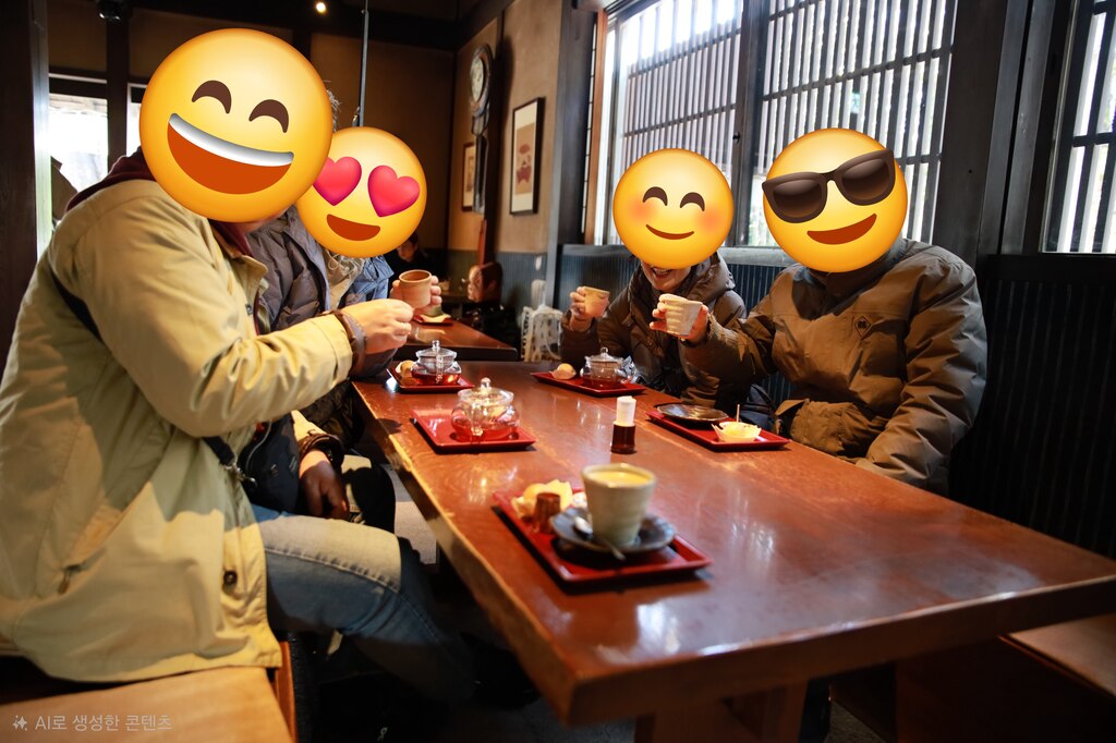 후기 사진