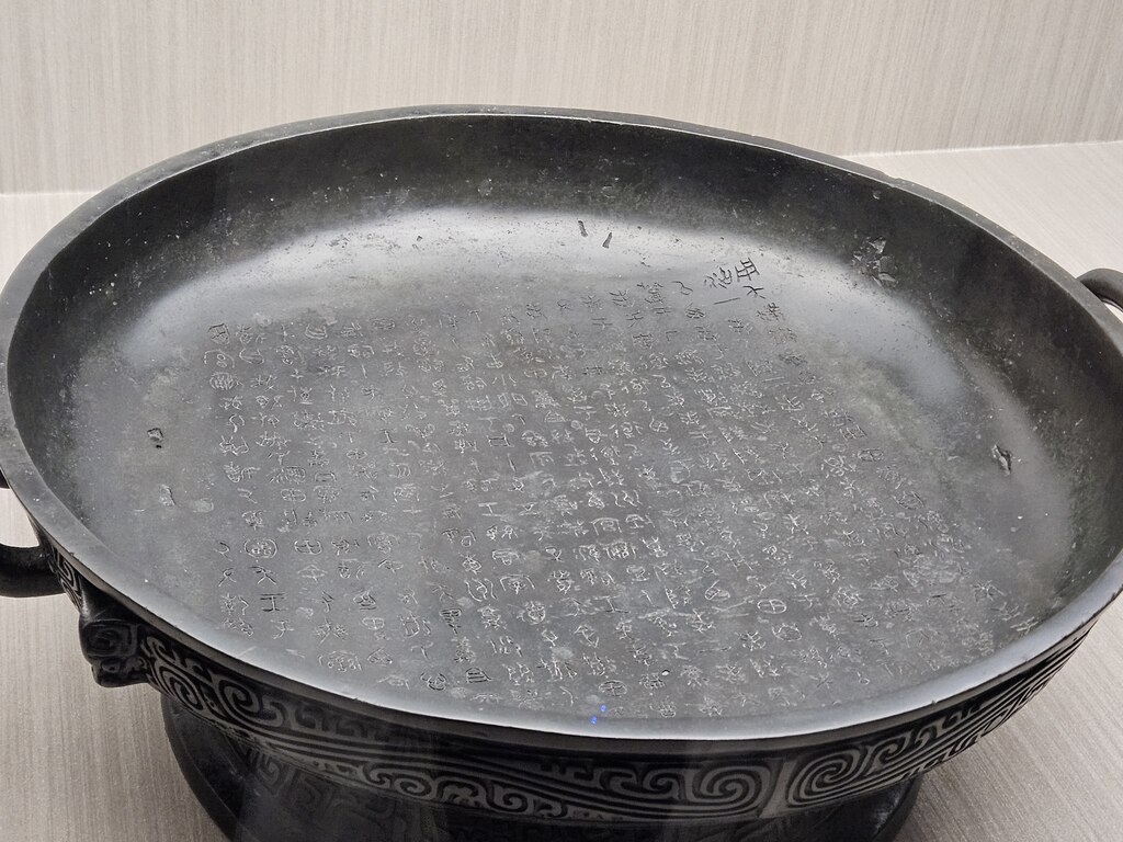 후기 사진