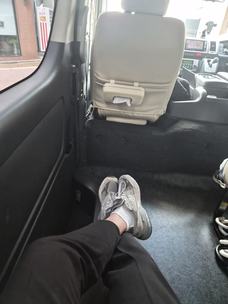 후기 사진