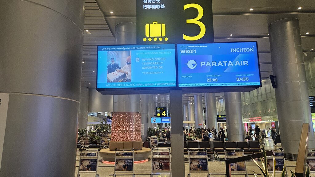 다낭 국제공항 입국 및 출국 VIP 패스트트랙 여행자 후기 사진 2