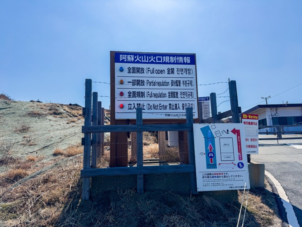 럭키데이
