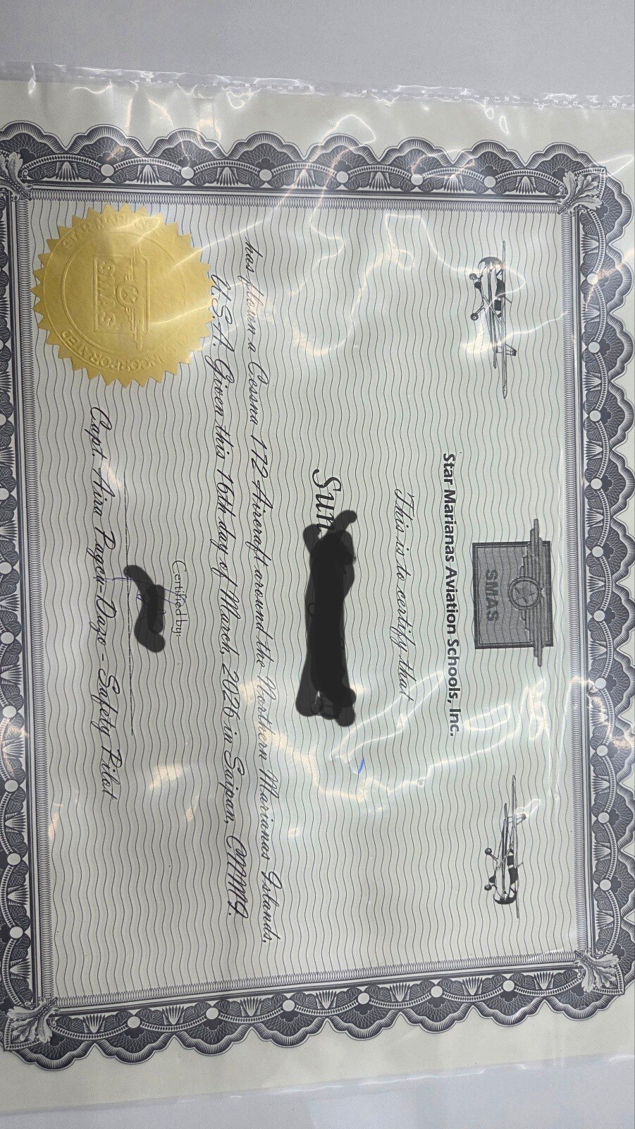 후기 사진