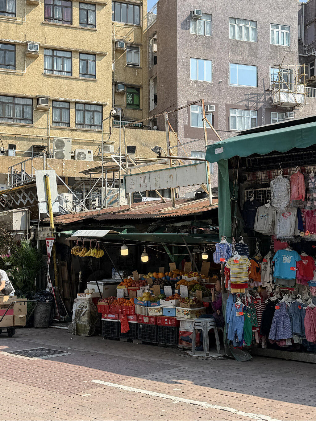 스탠리마켓, 리펄스베이, 피크트램 패스트트랙 야경, 스타페리, 침사추이 여행자 후기 사진 8