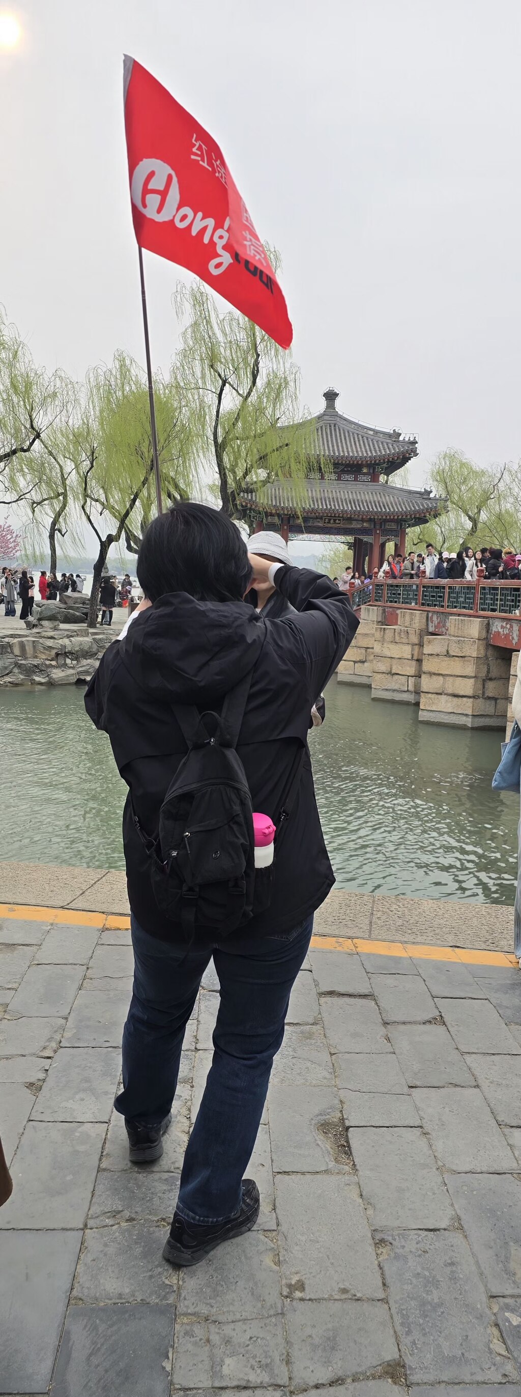 홍투어