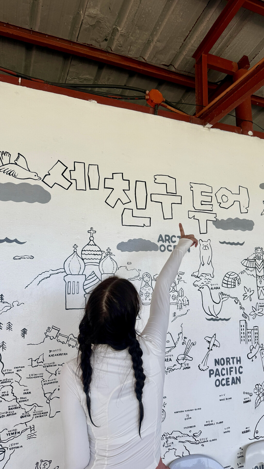 (세친구투어 오캐모팩) 고래상어 + 캐녀닝 + 모알보알 여행자 후기 사진 7