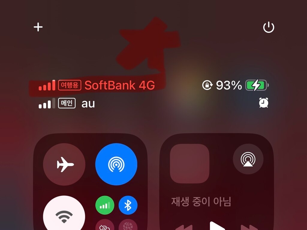 후기 사진