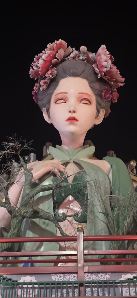 후기 사진