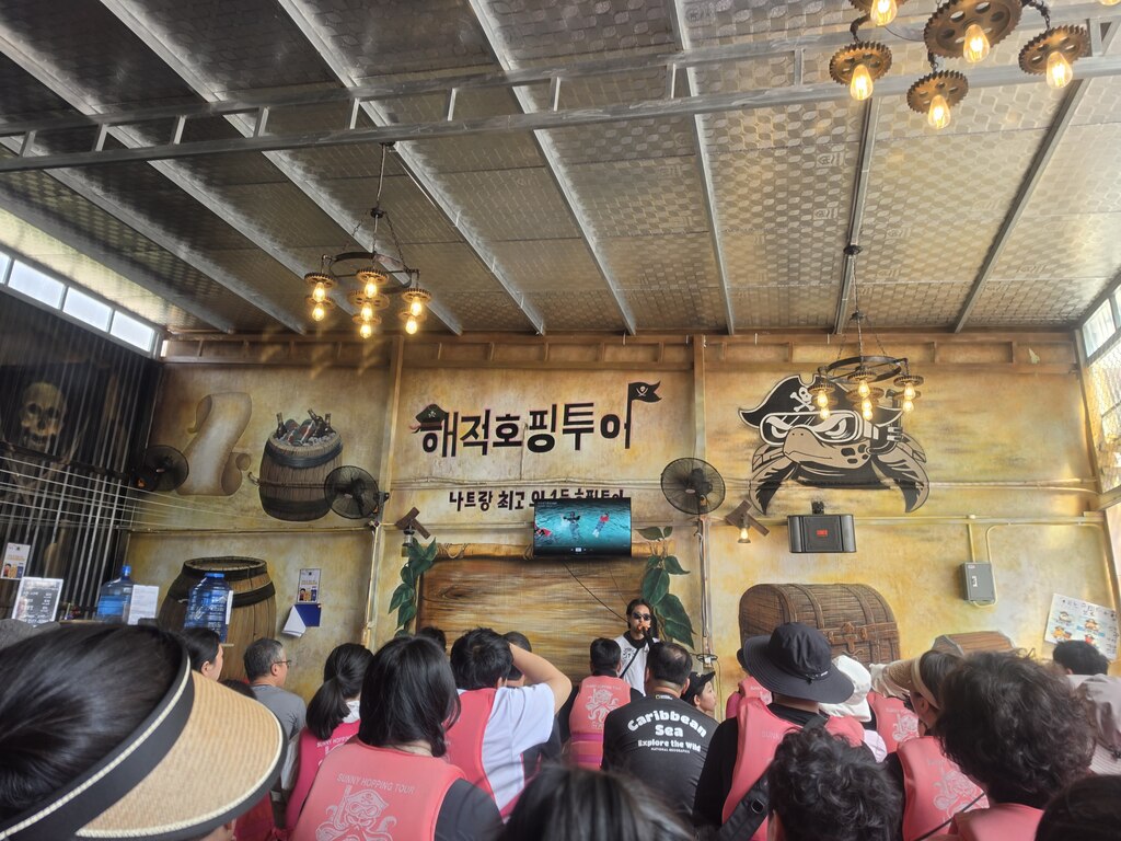후기 사진