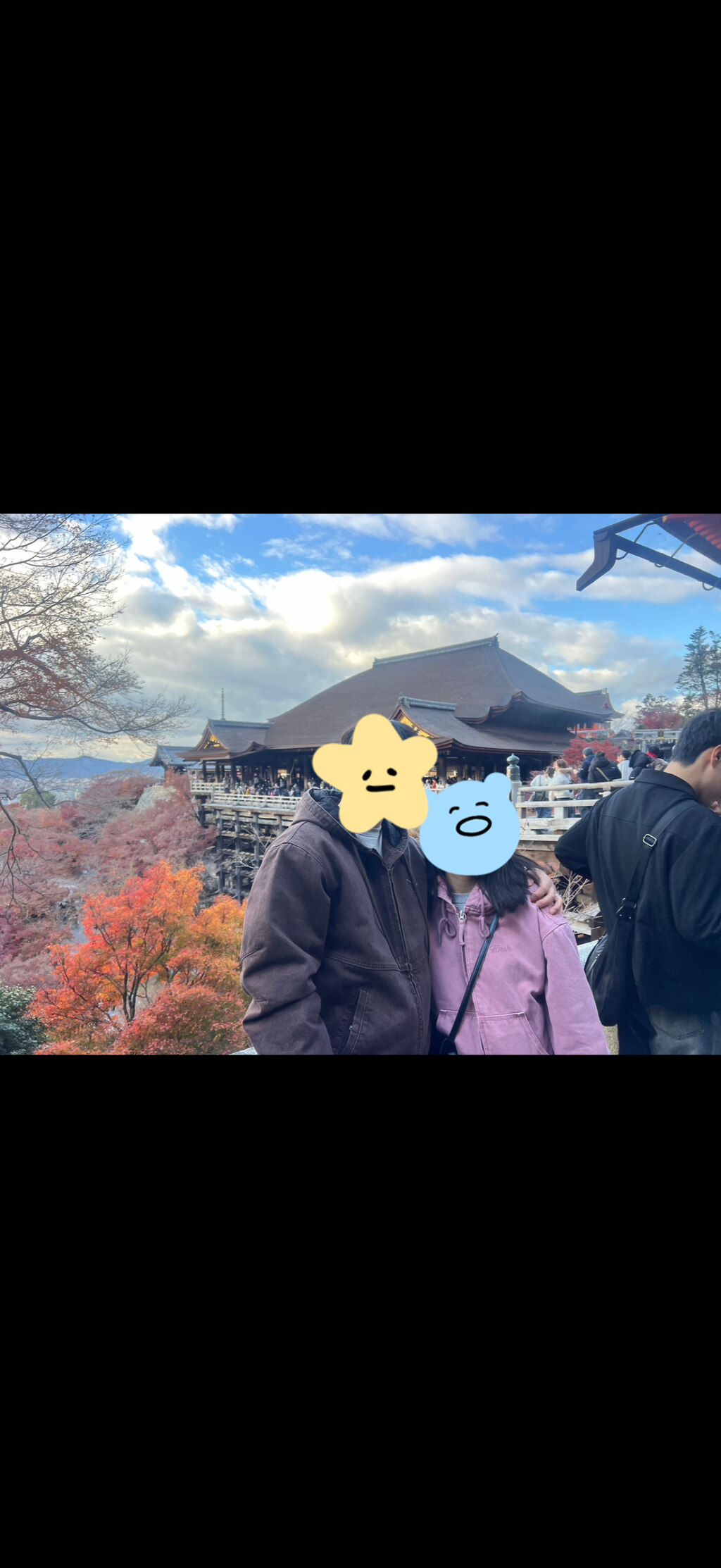 후기 사진