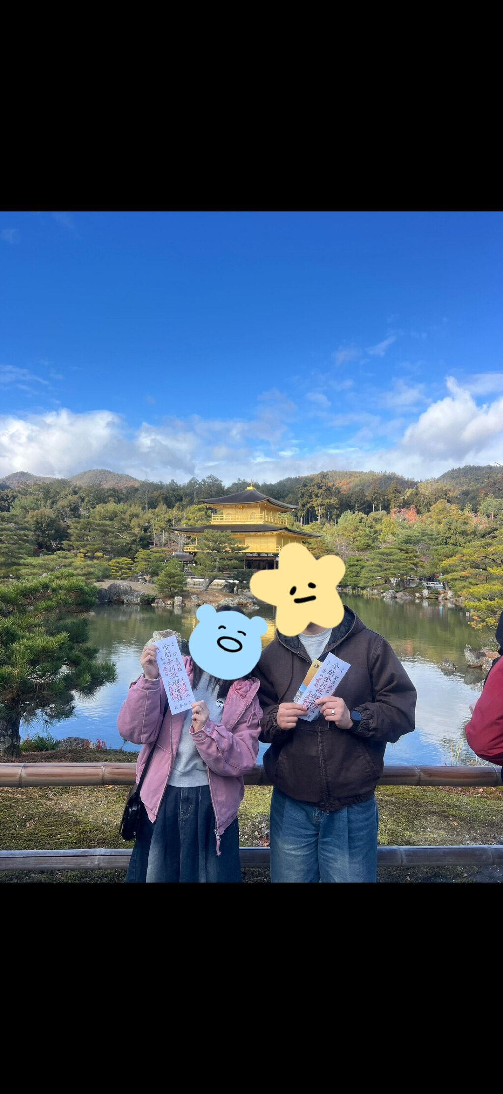 후기 사진