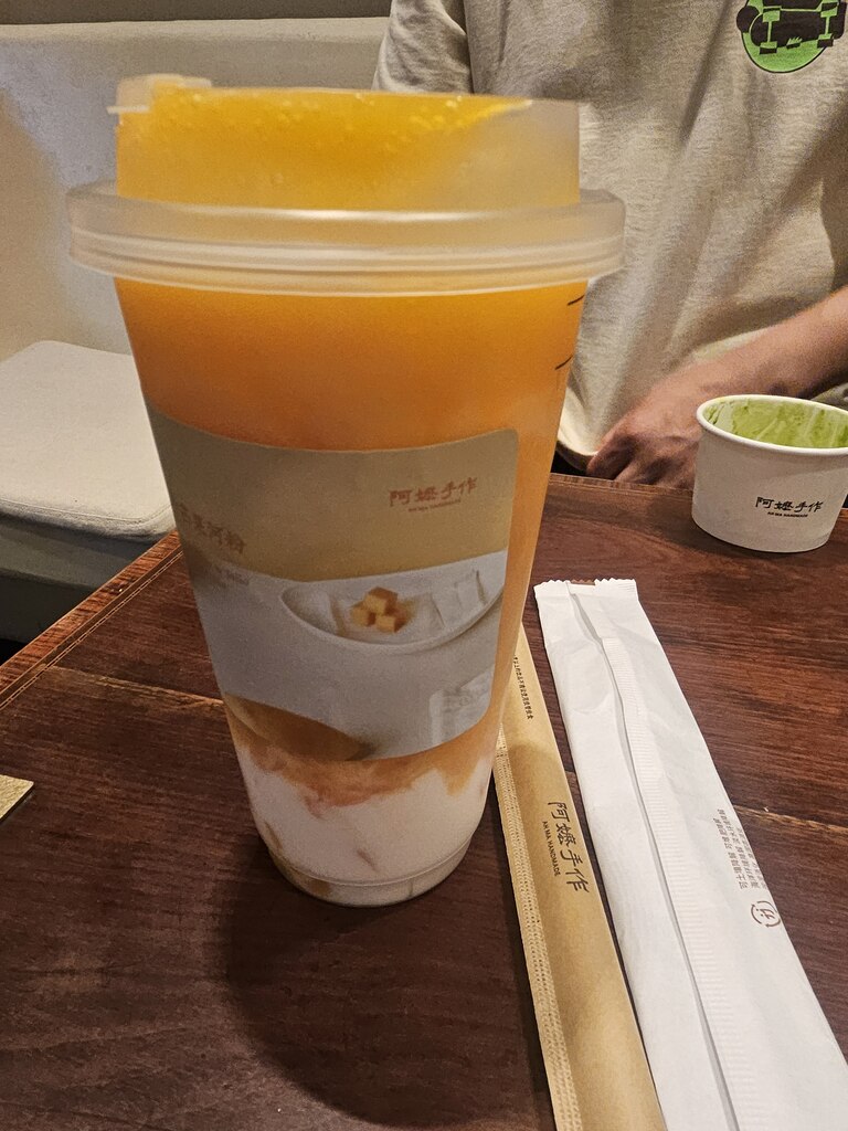 후기 사진