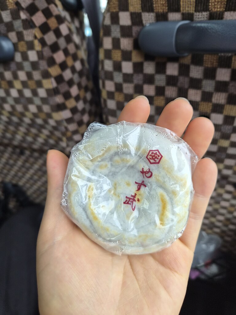 매일출발 후쿠오카버스투어 다자이후 유후인 벳푸 투어 (라쿠투어) 여행자 후기 사진 12