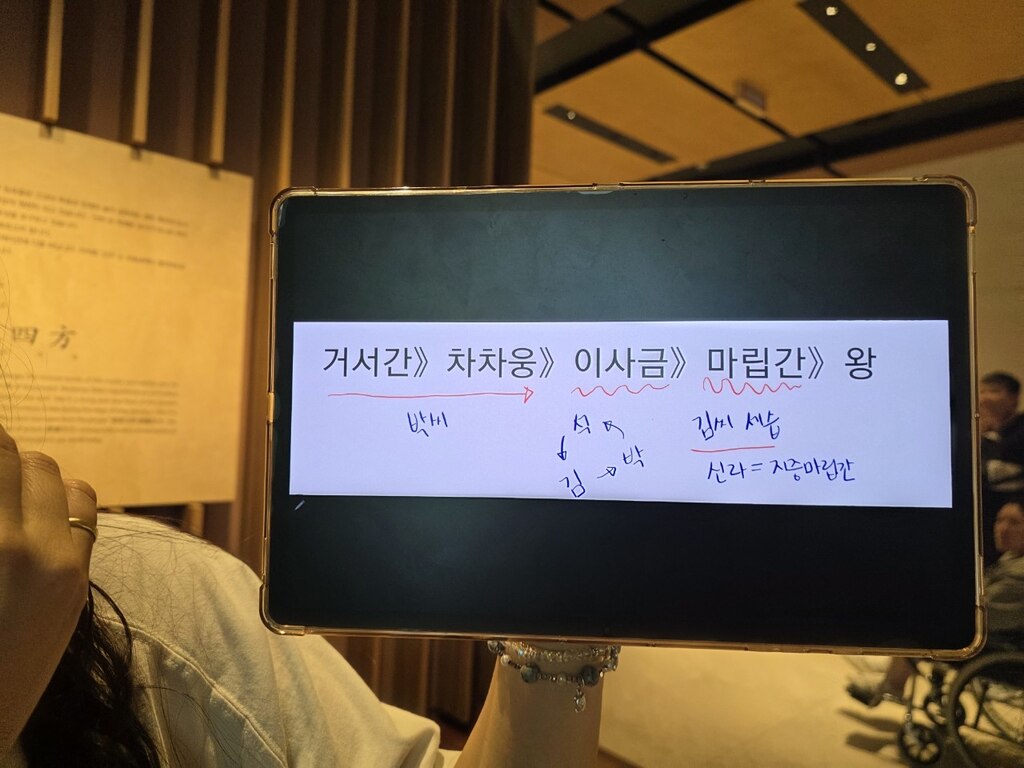 후기 사진