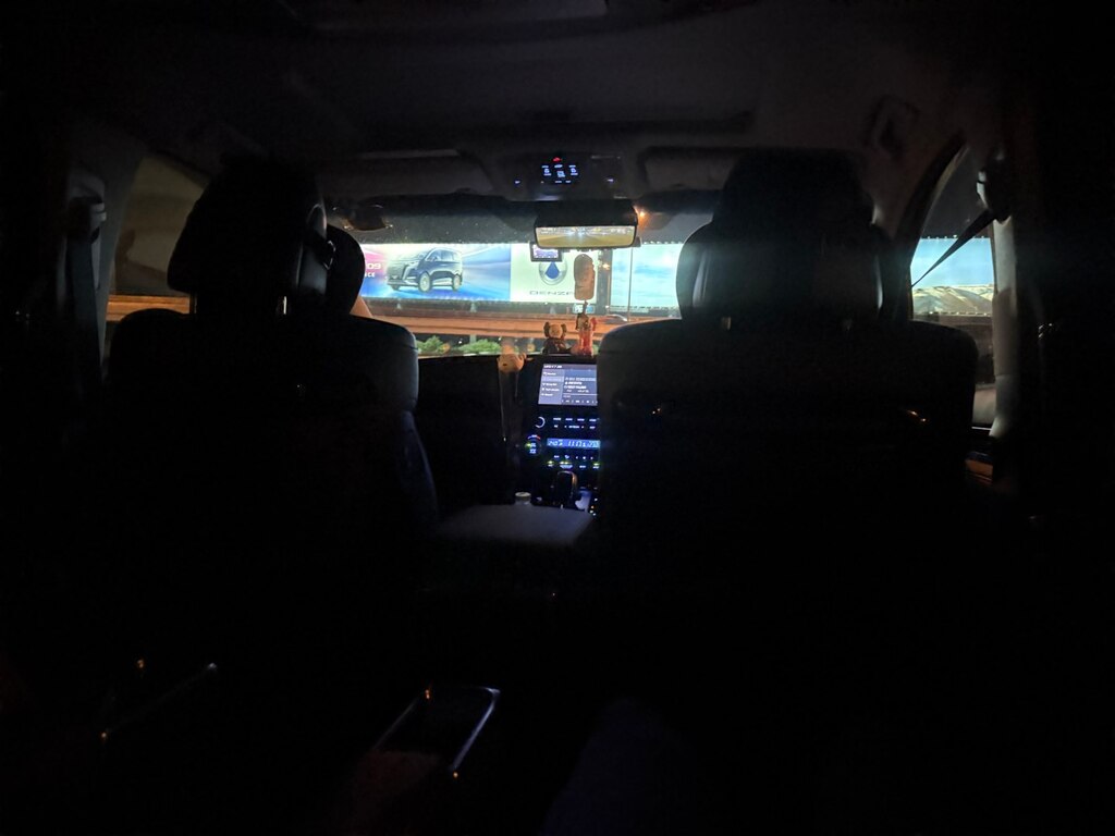 후기 사진