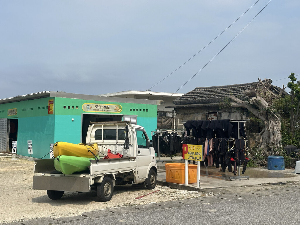 후기 사진