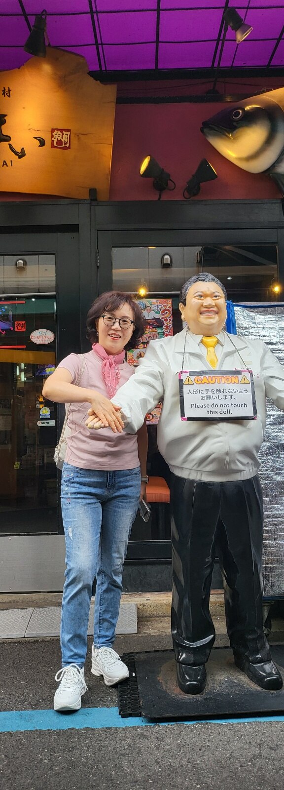후기 사진