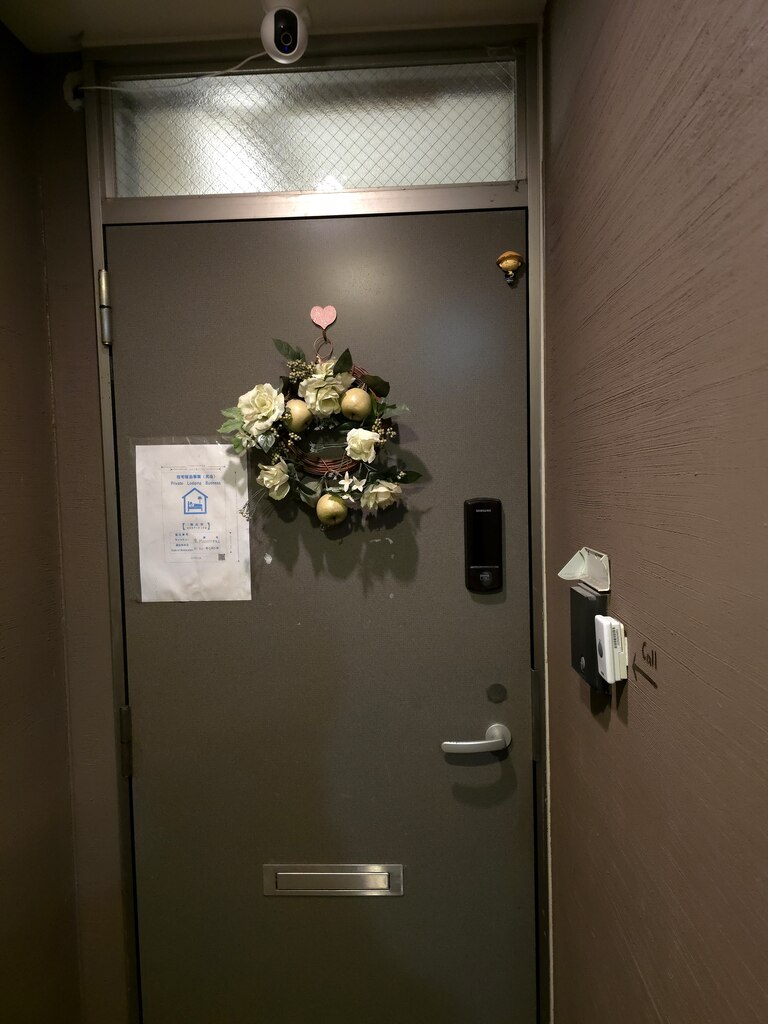후기 사진