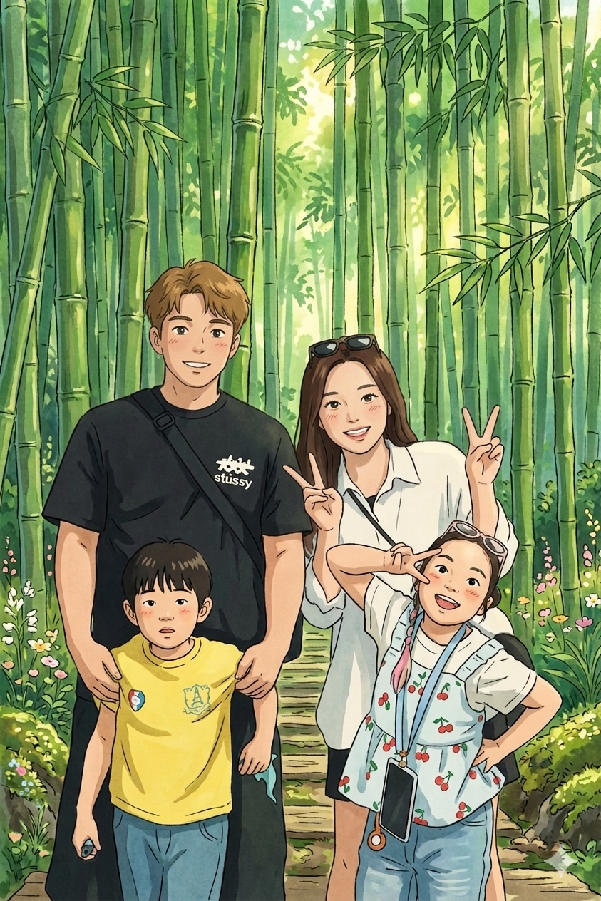 후기 사진